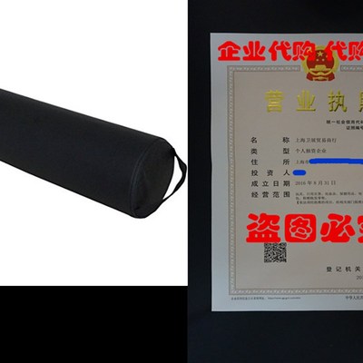 极速Massaege Pro Full Round Bolster, Black, 6 Inch X 26 Inch