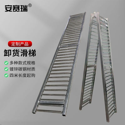 卸货滑梯无动力滚筒输送带仓储物流货柜搬运O滑梯宽40cm1m