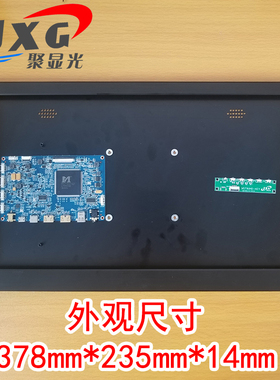 极速厂家13.31415.6寸超薄窄边4K可携式显示器外壳1080WP笔记本DI