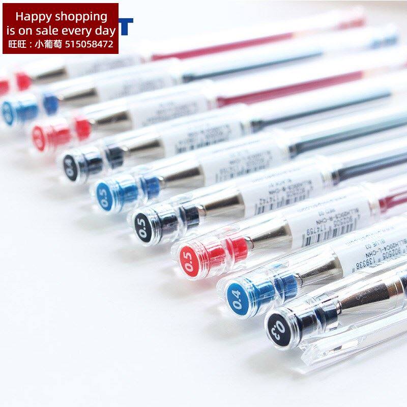 极速1pc PILOT HI TEC C Gel Pen BLLH 20C3 BLOLH 20C4 BLLH 20C