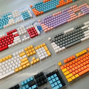 极速New 104 Pcs Mechanical KeyboardE Keycaps Set OEM Backlit