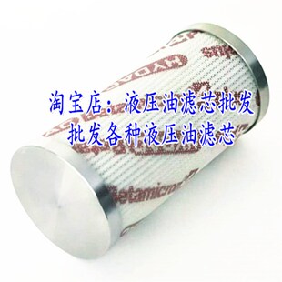 0040DN0063DN0100DN0160sDN0250DN0400DN006BN4HC010BH3HC025BN4H