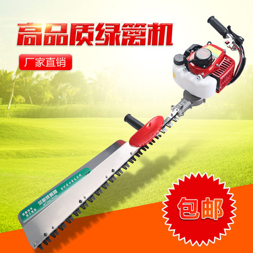 极速揹负式修剪机汽油茶树修剪机电动剪茶机修枝剪茶.叶机剪配置