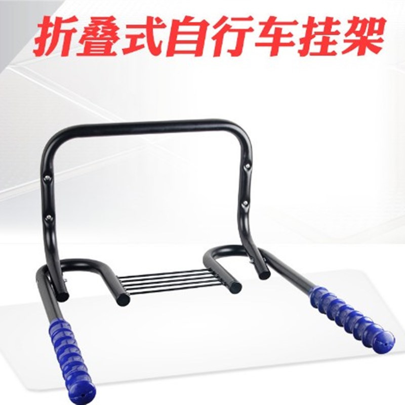 极速新款自行车挂架 挂墙墙上挂架壁 挂式停N车架山地车公路车折