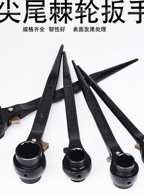 极速五金工具10mm快速脱落棘轮套筒D扳手自动双向快扳手两用12901