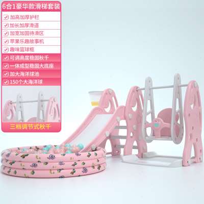 极速小霸龙c滑滑梯室内家用儿童2至3到10岁宝宝滑梯秋千二合一小