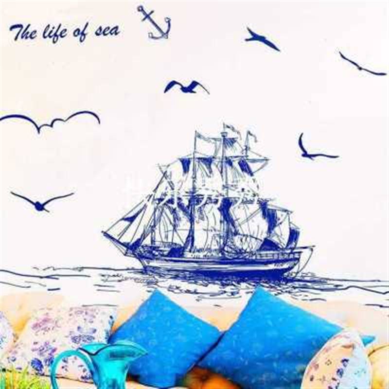 极速Blue eColor Sailing Boat Birds Wall Sticker PVC