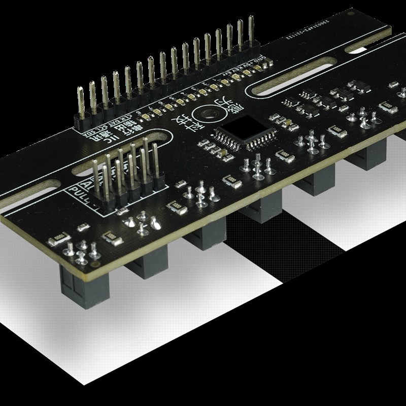 极速8路灰度传i感器 黑白红黄蓝绿线寻迹 循迹模块 电赛 寻迹模块