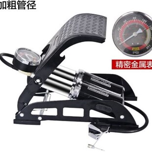 极速追风鸽打气筒自行车脚v踩高压便携脚踏式家用电动摩托汽车充