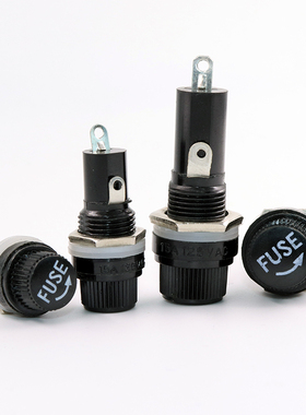 极速黑色旋钮FUSE 保险管座 玻璃管 5C*20 6X30MM 保险丝座 熔断
