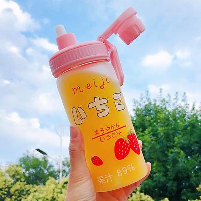 极速Super cute water cup simple KoreanI version of junior hi