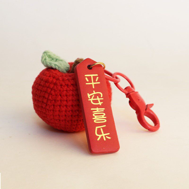 极速圣诞节毛绒钩织钥匙扣u挂件平安夜礼物创意可爱汽车书包挂饰