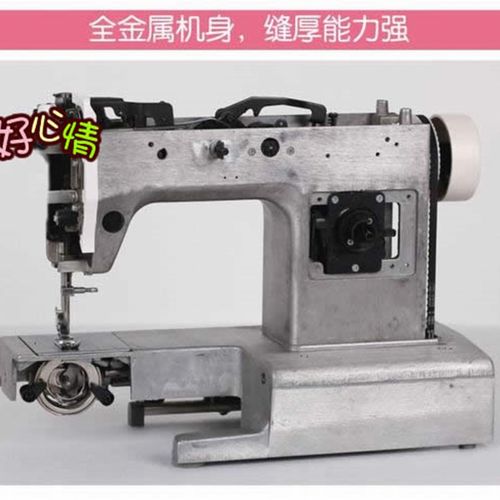 极速105瓦大功率吃厚q缝纫机家用电动缝纫机带锁边衣车653型吃厚