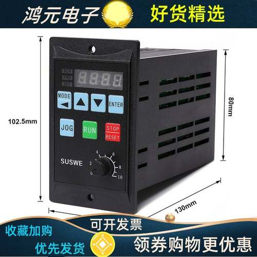 极速厂家现货T13-200W-12-H0.2kw微型变频器200W400W7X50W三相电