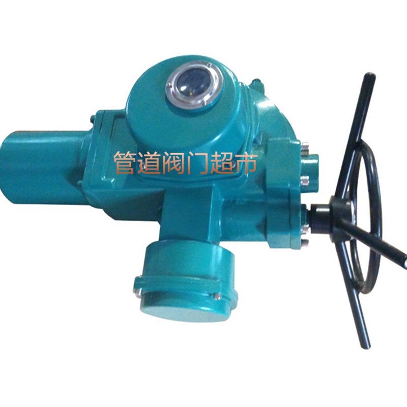 极速电动执行器/精小型/ 防爆/ 电动闸阀/球阀/截止W阀/蝶阀/调节
