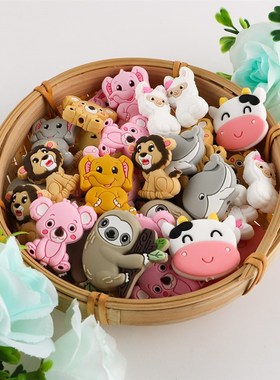 极速Kovicdt Animal Silicone Beads 10pcs Alpacas Elephant Koa