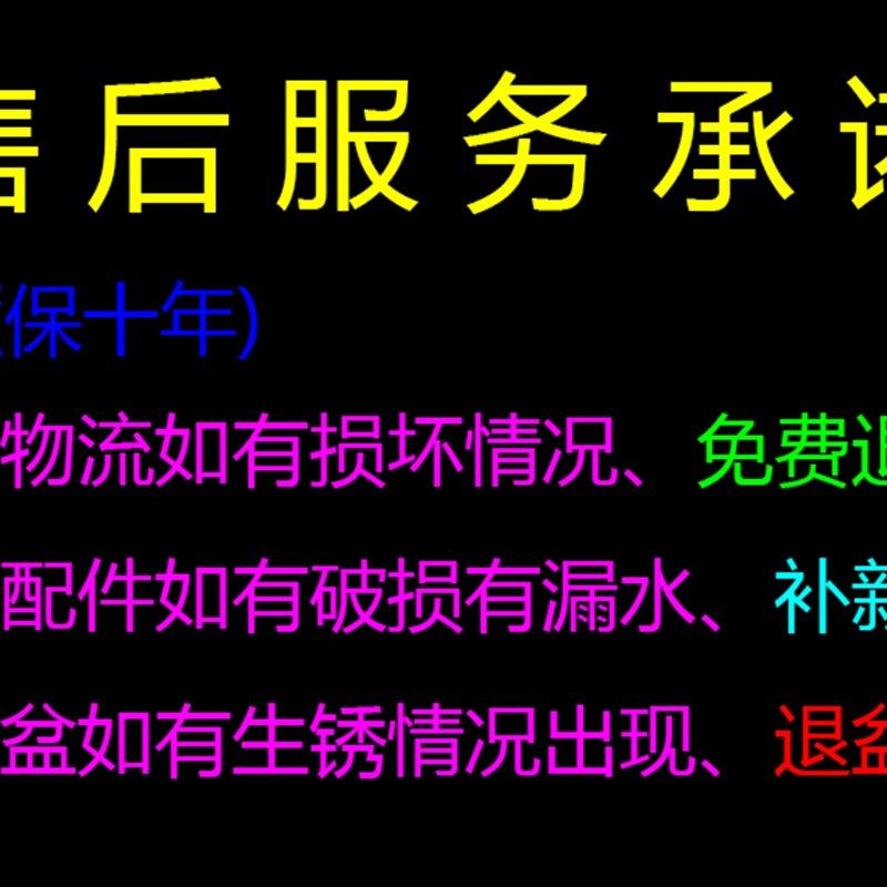 极速厨房水盆 304不锈钢u水槽双盆拉丝洗菜碗子母手工拉丝加厚双,家装主材,水槽套餐,淘宝优惠券,粉丝福利购,淘宝优惠卷