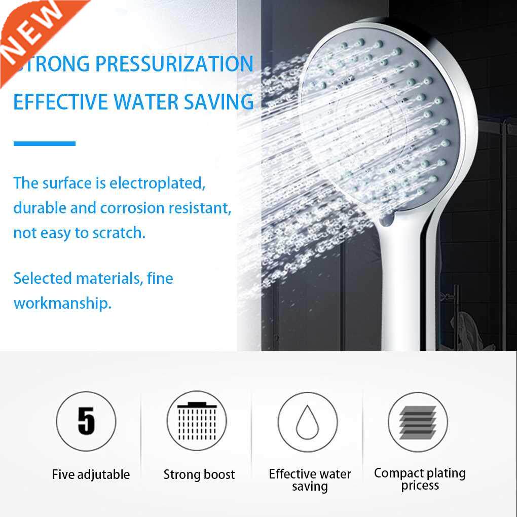 极速5 Modesg Shower Head Adjustable Jetting Rainfall Pressur