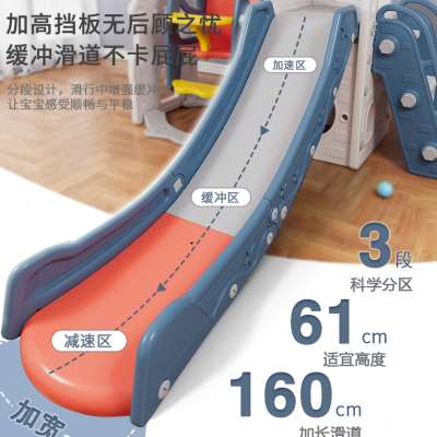 极速儿童滑滑梯秋千组合城堡滑梯儿童室内家用P宝宝小型孩2至10岁