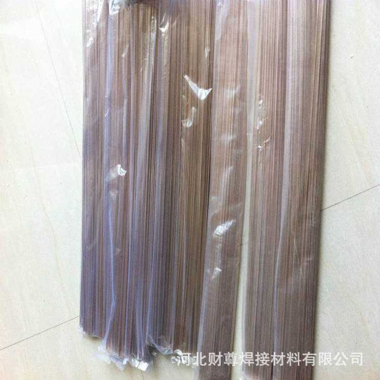 供应SAgP-5A银磷铜焊条SAgP-5B银焊条 BCu88PAg银磷铜钎料