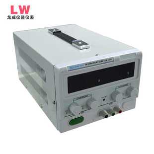 龙威LW 3030KD30V30A稳压小功率电源 3010KD30V10A 3020KD30V20A