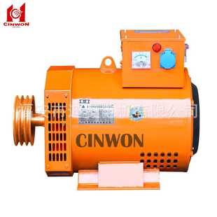 15KW 24KW 发电机单机STC 20KW 三相同用交流同步 30KW 单