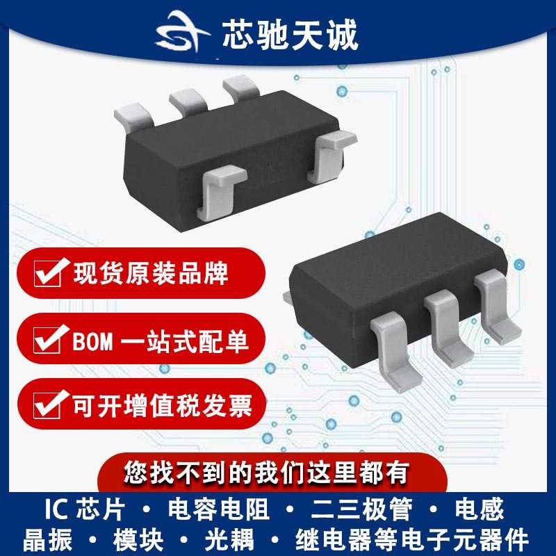SN65HVD3082EDR 收发器芯片 封装SOP-8 贴片IC 可BOM表一站式配单