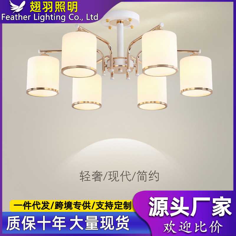 客厅吊灯奶油风北欧现代简约轻奢极简防尘玻璃新款大餐厅卧室主灯