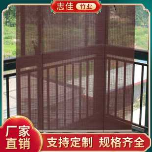 中式 竹子窗帘 复古竹帘卷帘茶室隔断装 饰竹帘子古风阳台遮光升降式