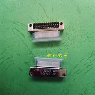 壓接式 XN100TJCAL01微矩形連接器線長可定 插頭100芯接插件J30JZ