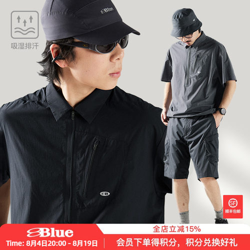 NothommeBLUE蓝岐夏季轻薄透气套头T恤吸湿排汗翻领纯色短袖衫男