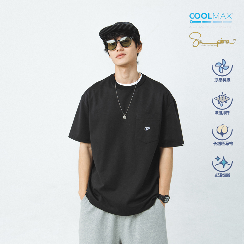蓝岐COOLMAX情侣短袖T恤