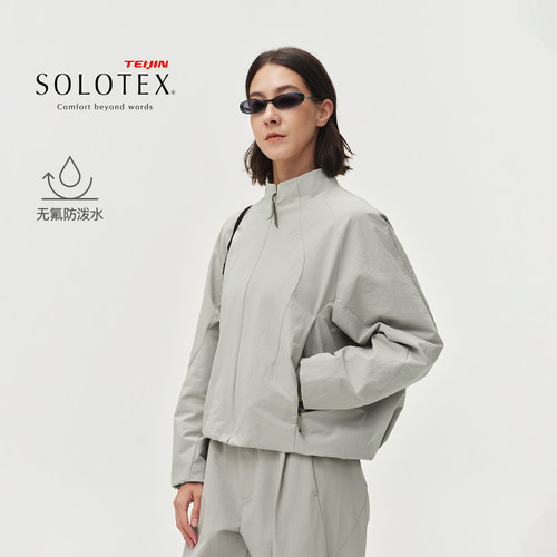 蓝岐工装立领外套SOLOTEX户外无氟防泼水四向弹弧线分割夹克女