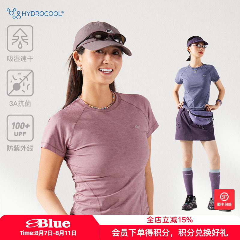 蓝岐修身显瘦插肩袖圆领吸湿速干短袖夏季抗菌抑味户外运动T恤女