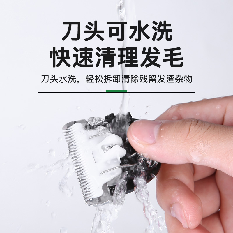 极速索爱a理发器电动电推剪剃发自己剪头成人儿童电推子家用理发