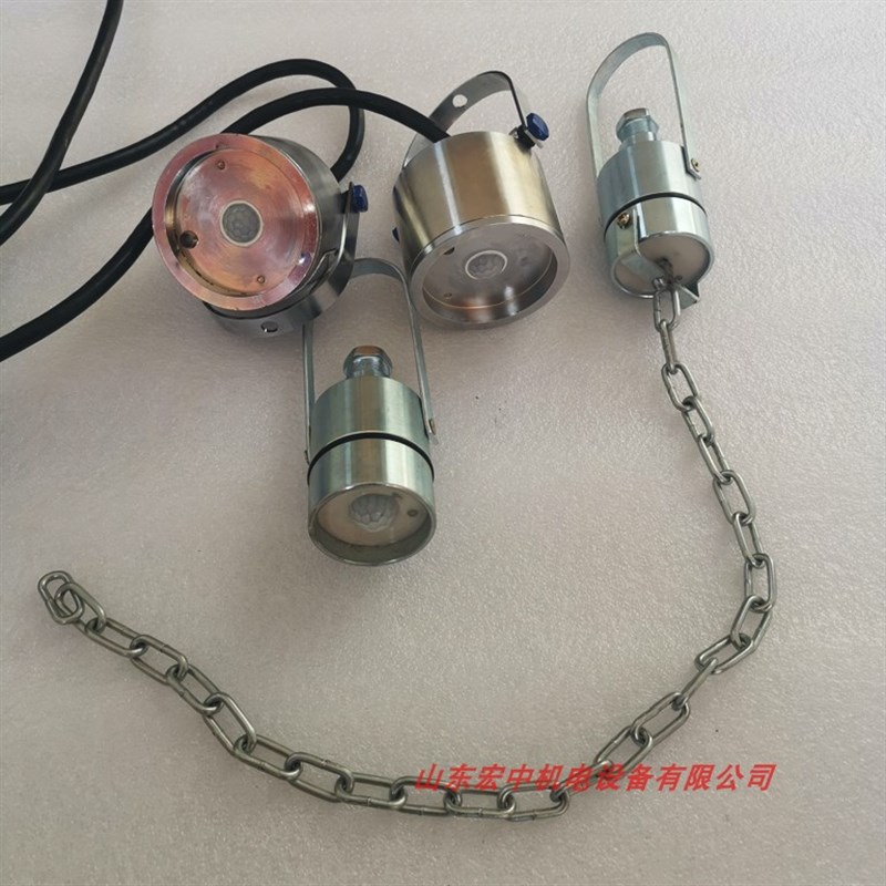 风门对射人体感应红外传感器煤T矿用GUR5