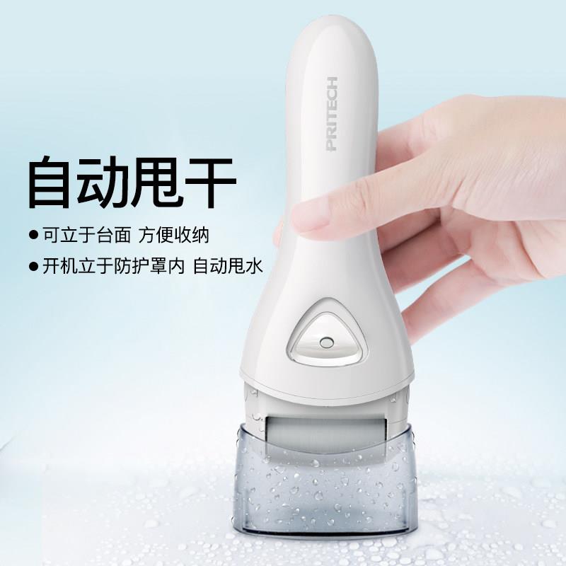 极速电动修脚器全自n动美足磨脚神器脚后跟去死皮老茧刀修足器