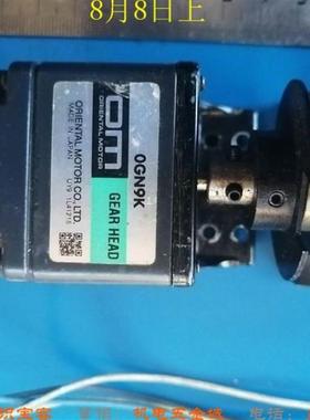 极速1W100V1000-1200转交流减C速电机/OIK1GN-A/OGN9K询价