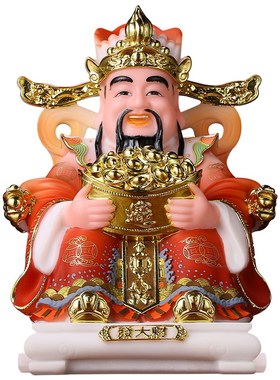 极速发大财元宝文财神爷供奉佛像礼佛汉白玉寺R庙居家神像摆件室