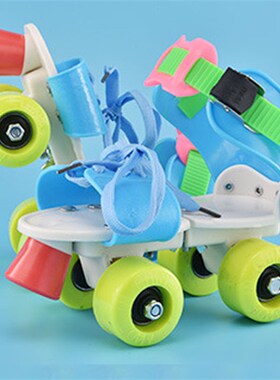 极速202b2  hot modelsSlalom Inline Skating Shoes Sliding Fre