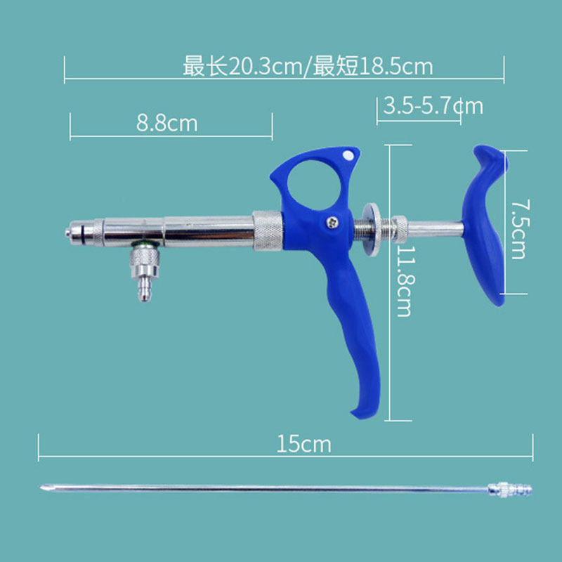 极速易牧b宝进口兽用自动可调连续注射器疫苗药器针器鸡鸭鹅猪用