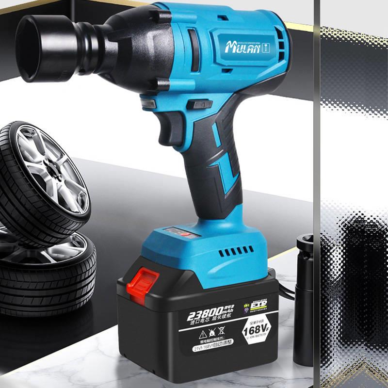 极速充电式大扭力扳手无刷电动套筒气动扳手汽修小型Y锂电冲击板