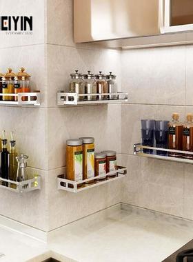 极速wa ell frompunch 3天汛调料04E stainls steels shelf