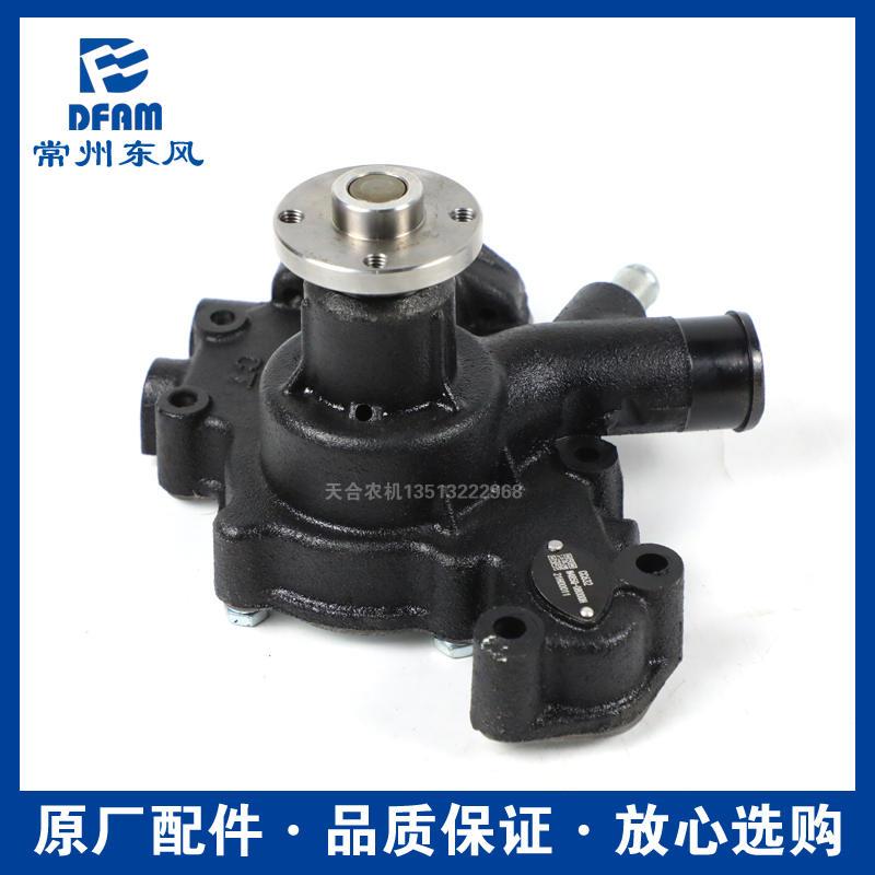 极速拖拉机45j4/504配件常柴4L68引擎水泵总成 通用