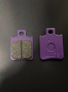 极速适用雅迪电动车E8rS前后刹车片高性能升级耐磨雨天防滑碟刹皮