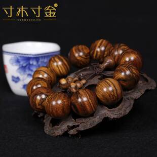 极速天然印尼花奇楠2.0手串虎斑纹D沉香佛珠108颗串珠手錬民族风