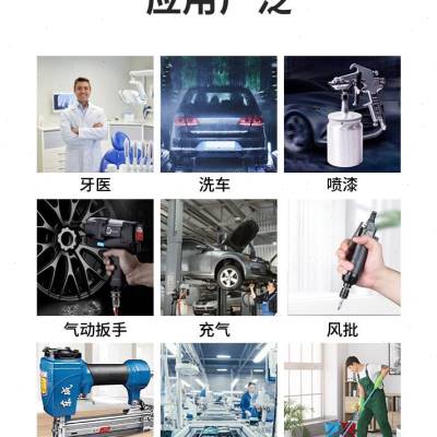 极速奥突斯小型110V气泵无油静v音空气压缩机空压机550W750W980W1