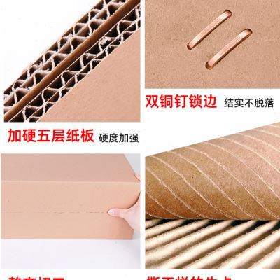 极速电脑包装e纸箱27寸显示器24寸主机盒带泡沫台式箱子曲面屏幕