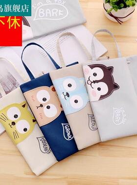 极速2*a4透明文件袋拉链帆布票据袋b5双层M收纳袋韩国学生书袋a5