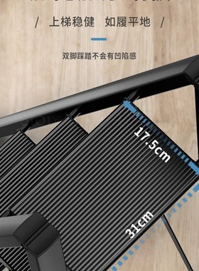 极速ltra-thini Multifunctional Folding Ladder Household Herr